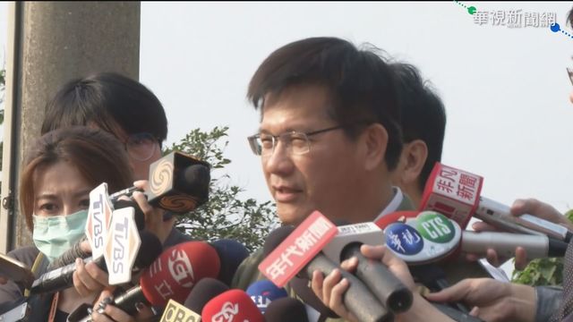 力挺林佳龍！旅館公會：若違停造成車禍 要部長下台？