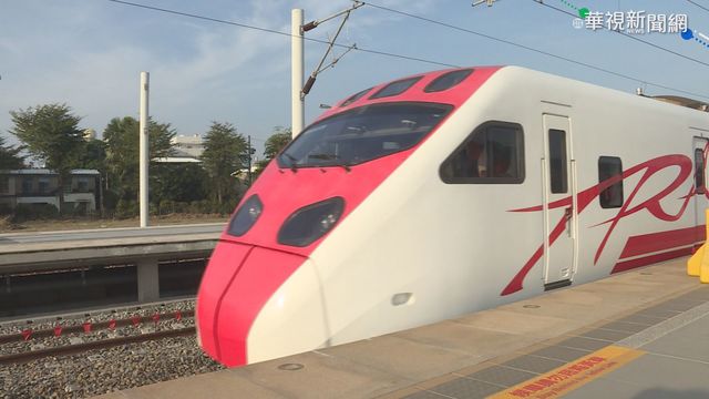 普悠瑪事件揭弊端 台鐵總體檢沒下文...