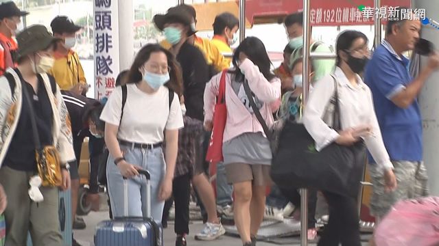 清明收假日 東琉線碼頭返鄉人潮塞爆