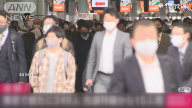 外出人潮增加 東京新增249確診