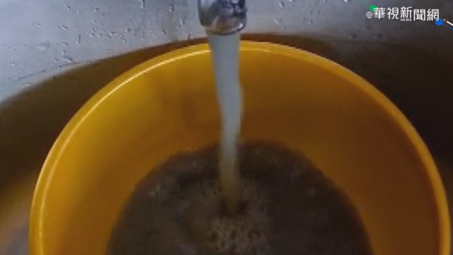 日月潭水位創新低 伊達邵水龍頭流泥水