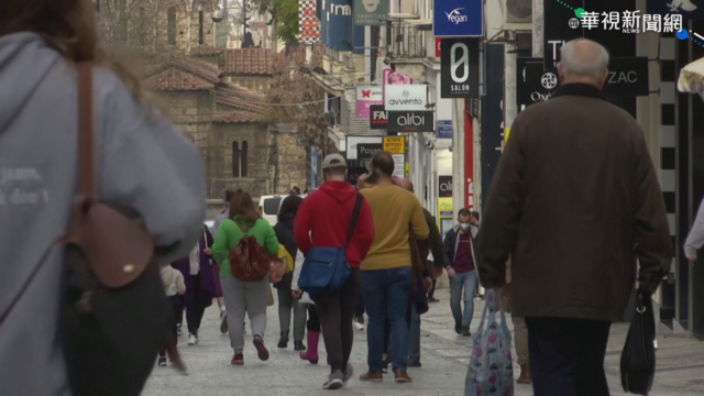 盼觀光提振經濟 希臘購物大街重啟