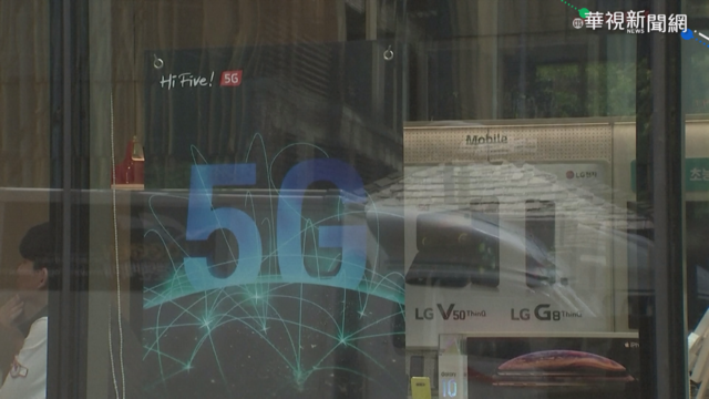 不堪虧損! LG宣佈退出智慧型手機市場