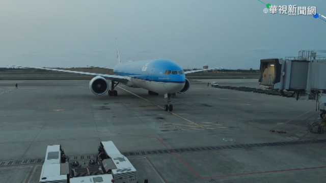 太魯閣號黃姓夫婦罹難 子急從德國返台