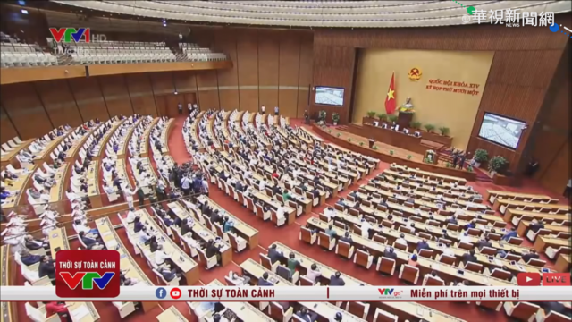 越南政壇換新血! 阮春福當選國家主席