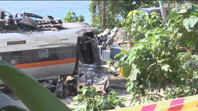 第六節車廂拖出! 嚴重撞擊車頭全毀