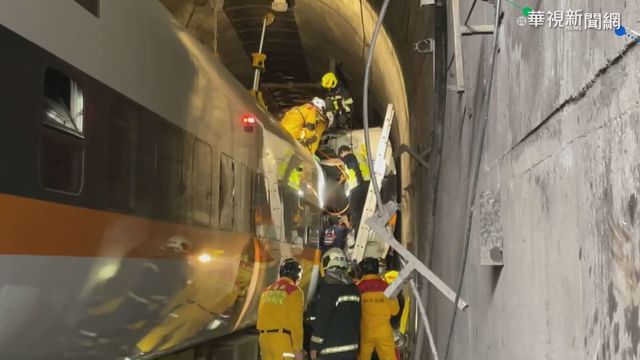 台鐵事故 政治人物捐款逾600萬元