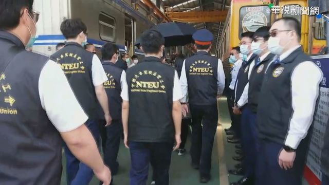 用生命守護乘客 司機員袁淳修今火化