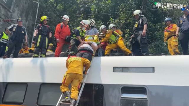 鬼門關前走一遭！4車40號倖存者還原「地獄場景」