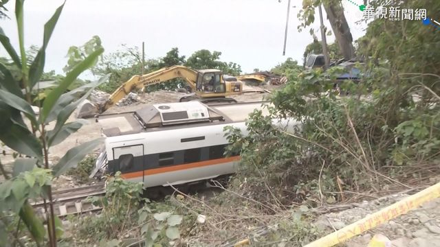 監督太魯閣專戶善款 衛福部將立「捐款監督委員會」