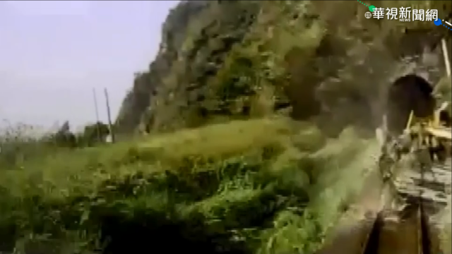 （運安會提供）