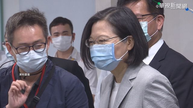 最新財產申報出爐 總統存款增407萬