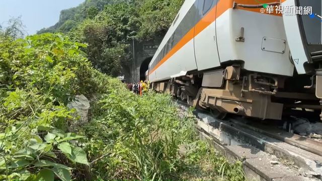 李兼工地主任.負責人 聯合大地:不清楚