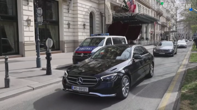 盼解決美.伊核問題! 雙方將舉行會談