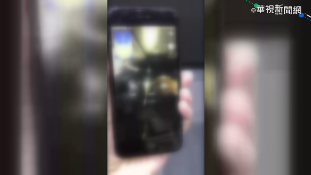 事故及時通報! 首通視訊求救電話曝