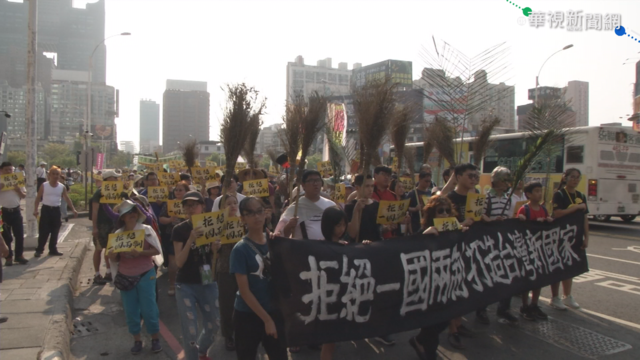 紀念鄭南榕精神 今為｢言論自由日｣