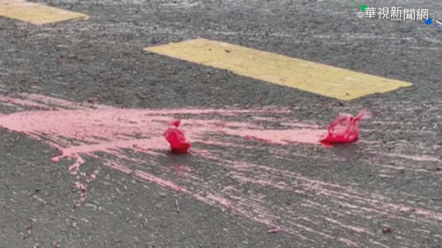 鮮血未乾! 緬甸示威者丟紅漆彈批鎮壓