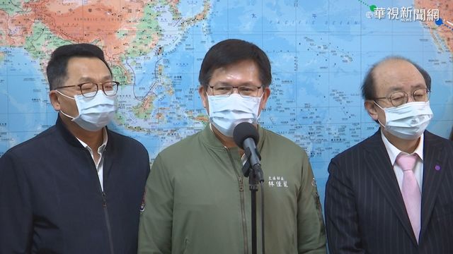 50人魂斷太魯閣號 林佳龍2度哽咽致歉