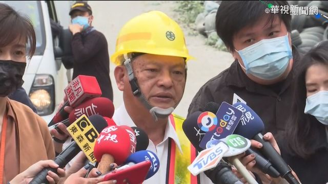 逾百公尺軌道受損 台鐵將進行復舊