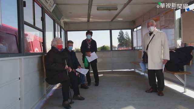 百老人住小島 水上計程車變注射站