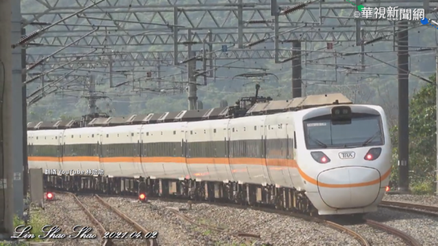 太魯閣事故明頭七！全台火車9:28鳴笛30秒悼念