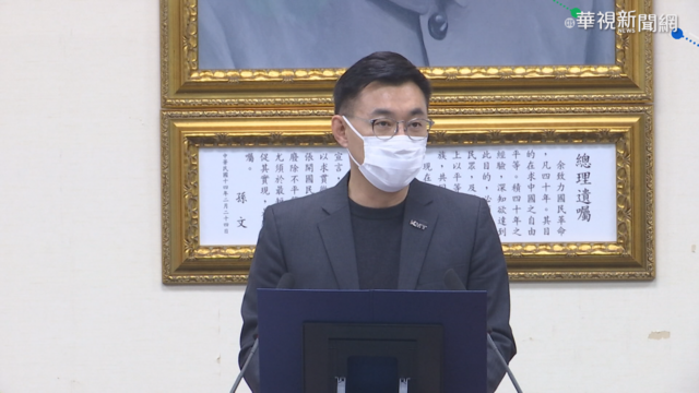 「官僚殺人！」 江啟臣痛批蔡政府：政治算計釀悲劇