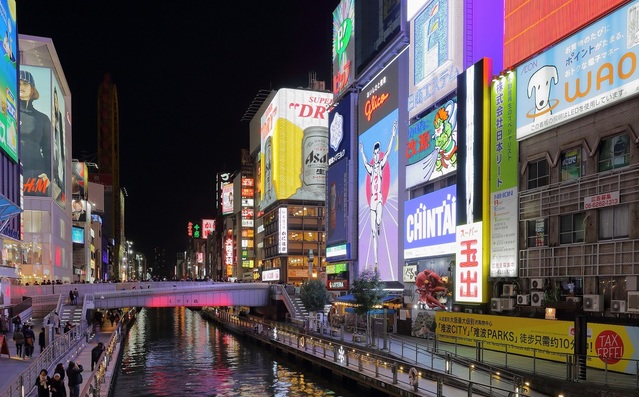 重症病床使用率近7成 大阪發布醫療緊急事態宣言