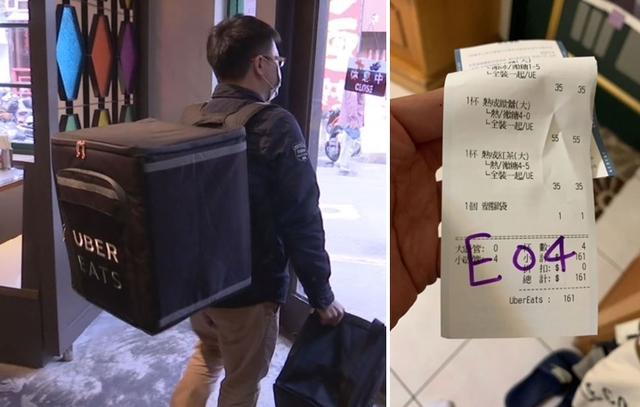 訂外送被罵髒話？他秀單據被寫3字 內行笑翻揭曉真相