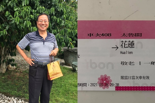 今天上午搭408車次回花蓮... 李來希：忐忑不安