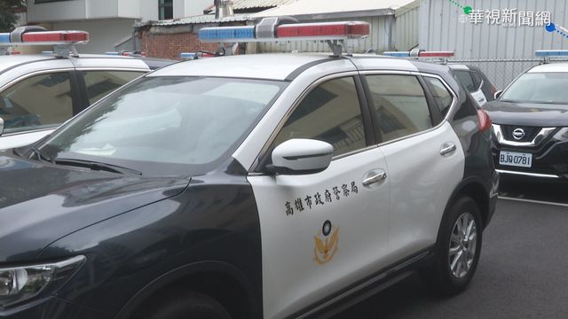 高市警車超齡 耗資3.5億汰換391輛車