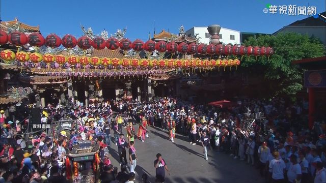 大甲媽遶境必備! 醫:勿忘常備藥.健保卡