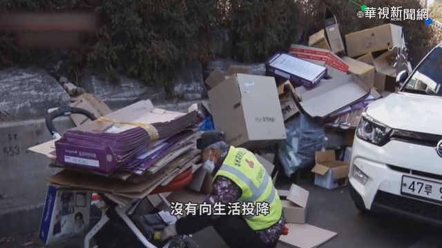 少子化衝擊 南韓2025將成超高齡化社會