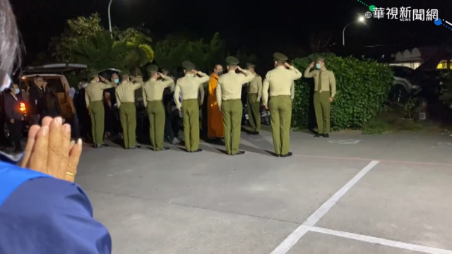 莊建致移靈台東 憲兵同仁軍禮致敬