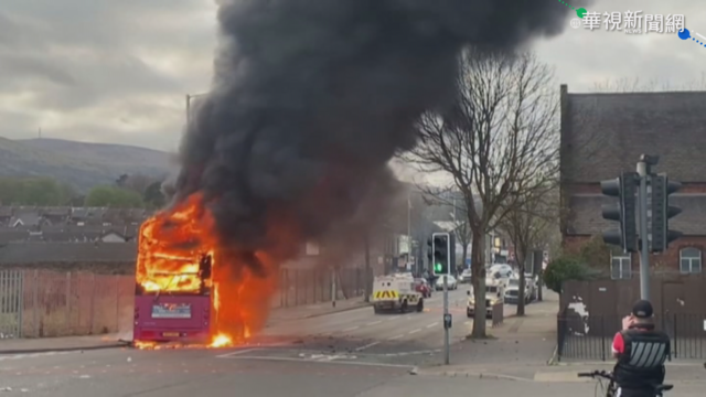 脫歐釀主權認同爭議 北愛爾蘭掀暴動