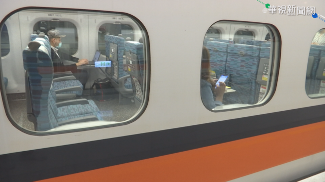 母親節返鄉 高鐵加開45班車明開賣