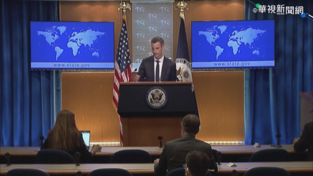 拚重返伊朗核協議 美國願退讓一步