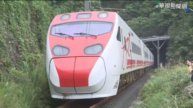 太魯閣號事故頭七 全台列車鳴笛哀悼