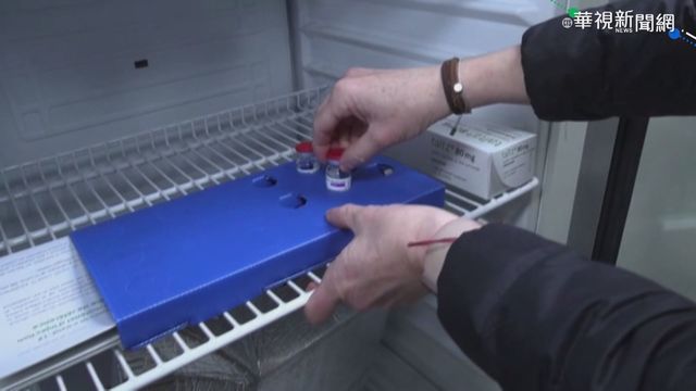 AZ疫苗評估 EMA:血栓為極罕見副作用