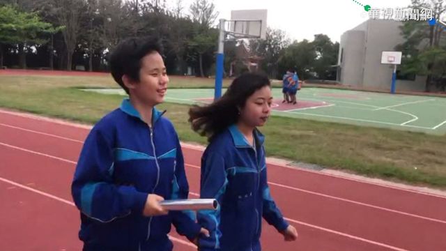 視障生跑接力賽 全班暖心為她衝刺