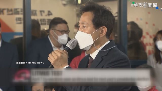 首爾市長補選 前市長吳世勳成功回歸