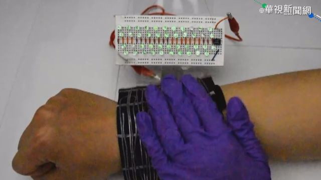 興大研發發電布料 國際期刊也關注