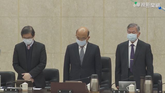 太魯閣號事故頭七 蘇揆率閣員哀悼