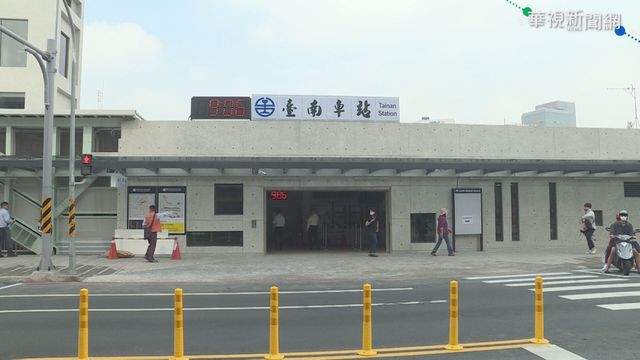 南鐵地下化 台南後火車站今動工拆除