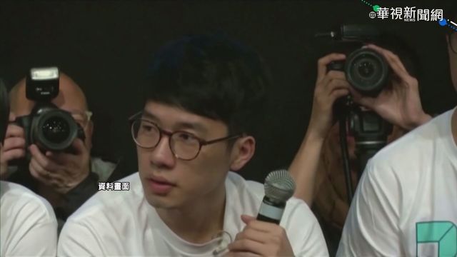 香港民運人士羅冠聰 獲英政治庇護