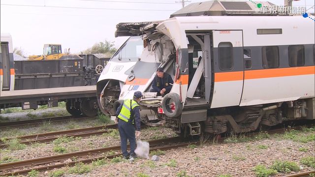 關鍵錄音檔曝光! 怪手操作不當害釀禍