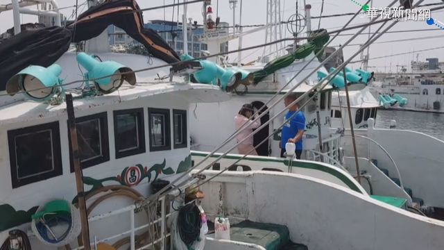 防疫無法出海 黑鮪魚旺季漁民難掏金