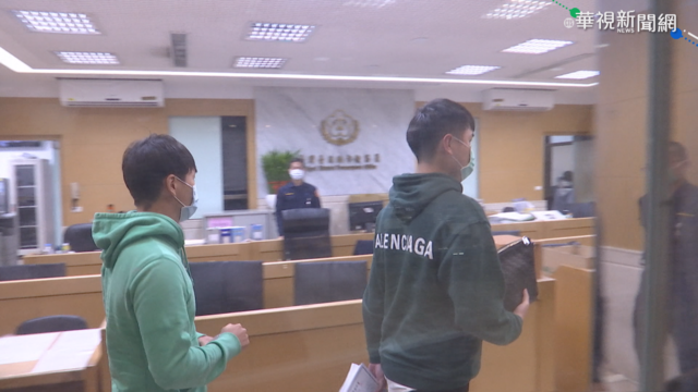 誆投資黃金原礦3年吸10億 負責人消失