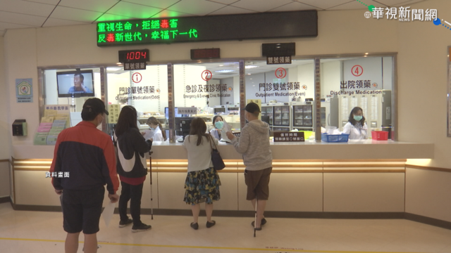 臺安醫院涉詐領補助費 院長80萬交保