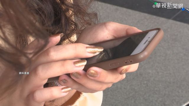 她自揭被盜照3年「上學還被堵」 千人看完卻氣炸了