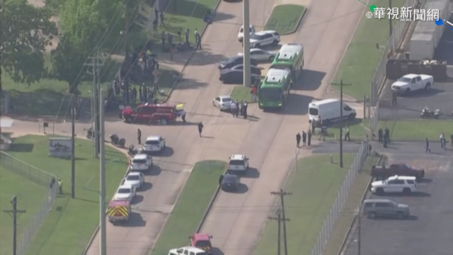 德州.南卡頻傳槍響 拜登嚴控售槍條件